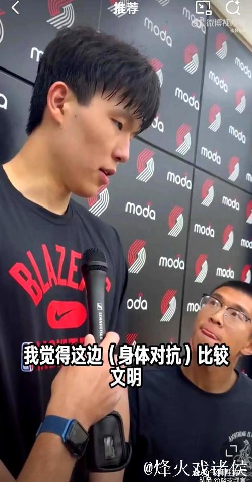 杨瀚森两双+三点显著提升！赢球喜忧参半，美记点评犀利