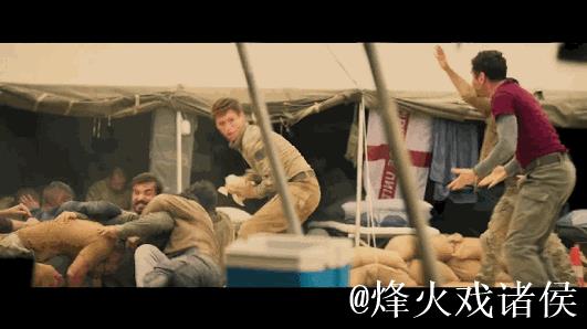 愤怒的托马斯·弗兰克目睹热刺在诺丁汉森林溃败 愤怒的托马斯·弗兰克目睹热刺在诺丁汉森林溃败